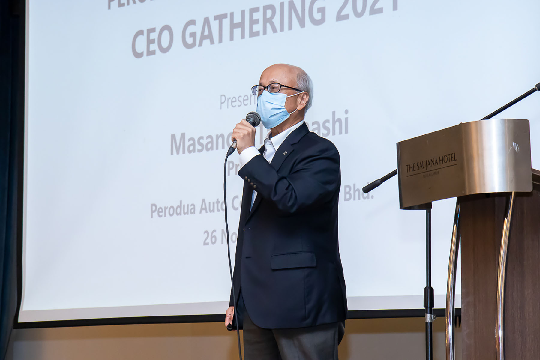 2021.11 P2SA Annual General Meeting and CEO Gathering 2021